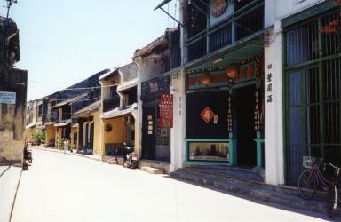 street