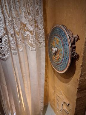 curtain